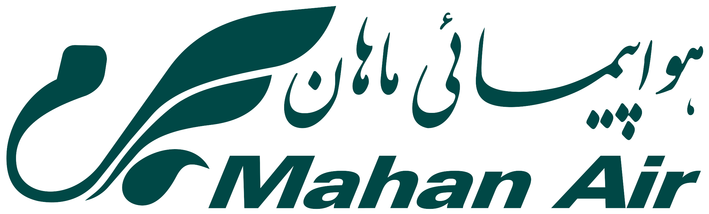 airline-logo